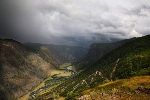 Gorge Katu Yaryk