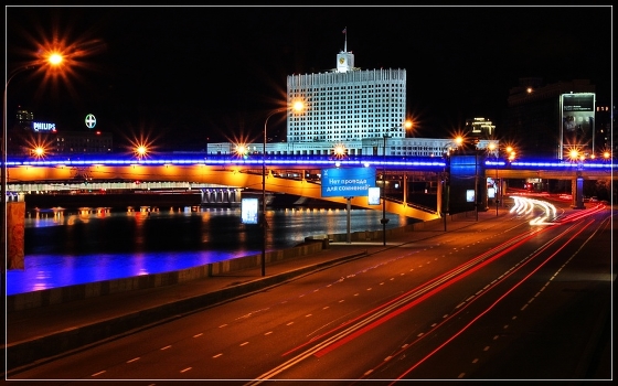 Evening Moscow