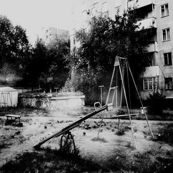 Exclusion Zone