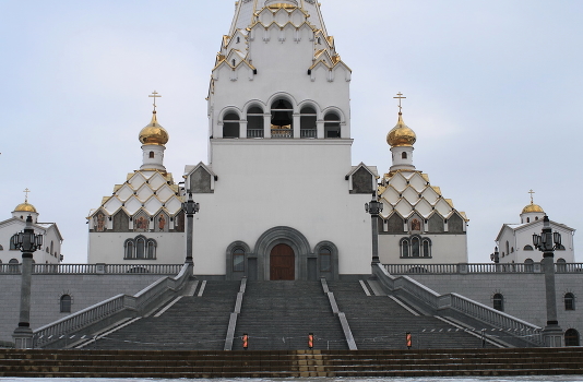 Temple