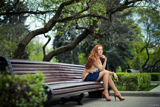 in the park ...