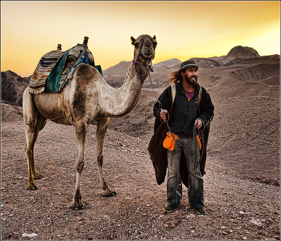Badawi and his companion
