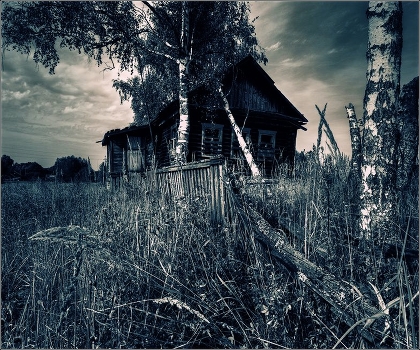 Love do not live here anymore ...