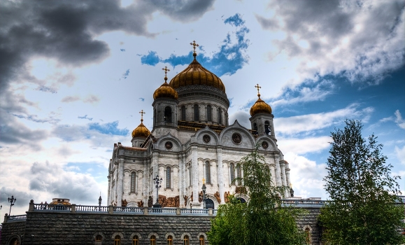 Christ the Saviour Cathedral