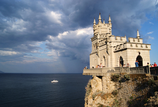 My Swallow's Nest