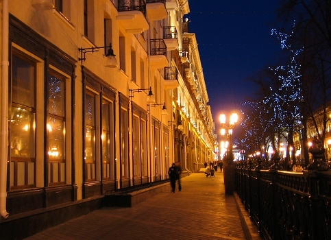 By the evening the street