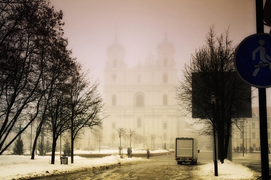 Coldly