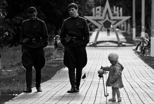 Only peace, not war!