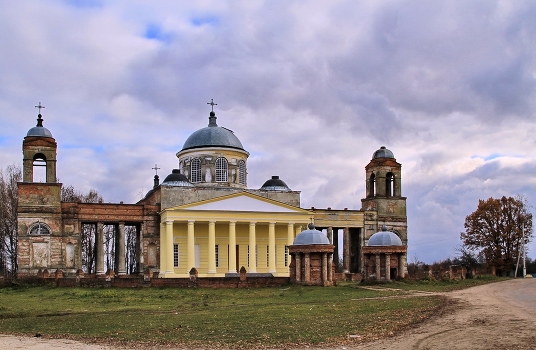 Catherine Church