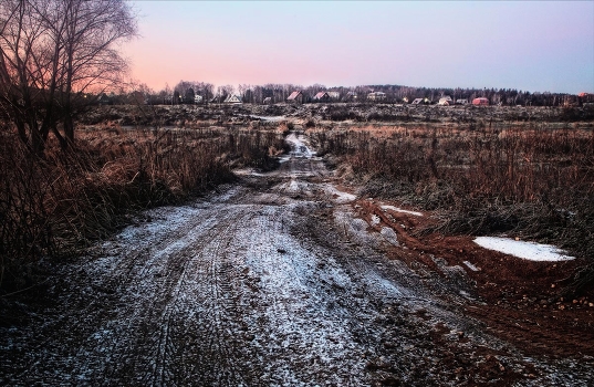 remote place