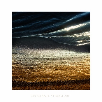 wave-wave