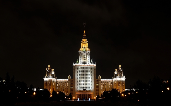 MSU, gold and silver