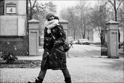 Snow on 4 Kiselyov