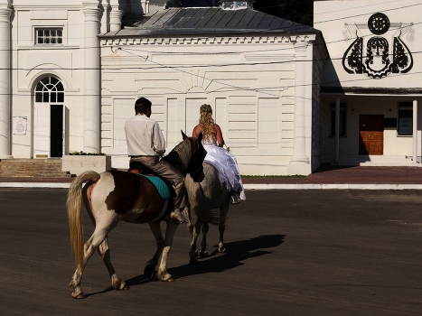 Wedding in Serpukhov.