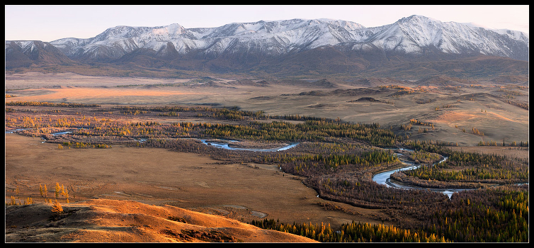 Kurai Steppe