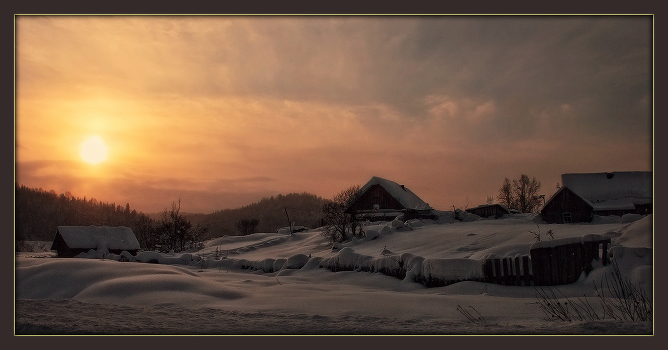 Remote place