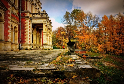 Manor Bykovo (Ramenskoye district)