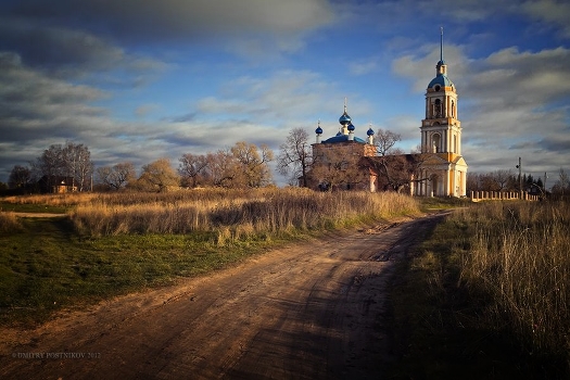 Autumn in Elias.