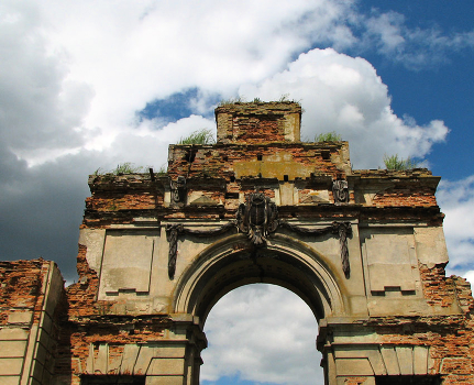 Arche Castle