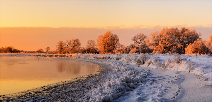 Morning on the Dnieper.