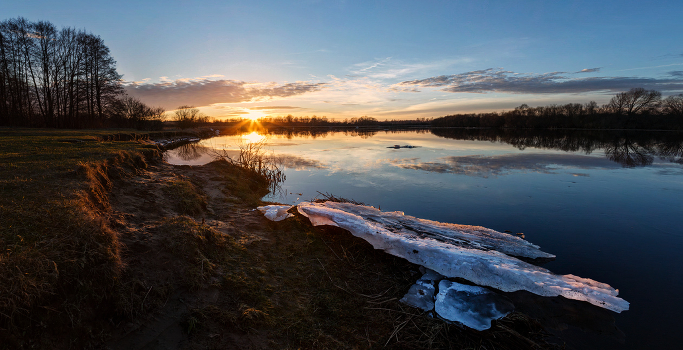 Eiszapfen