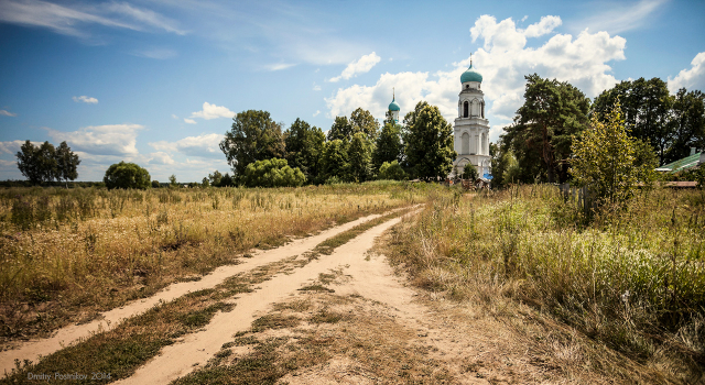 On the outskirts of the village Glebova.