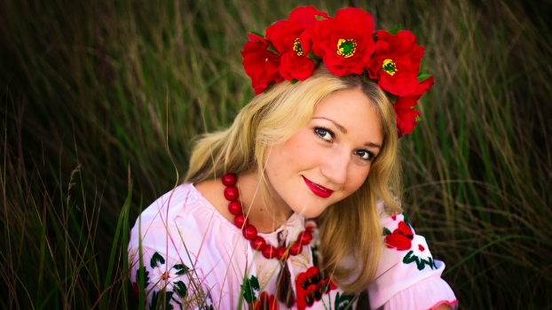 As for her іz іnshogo Zhittya