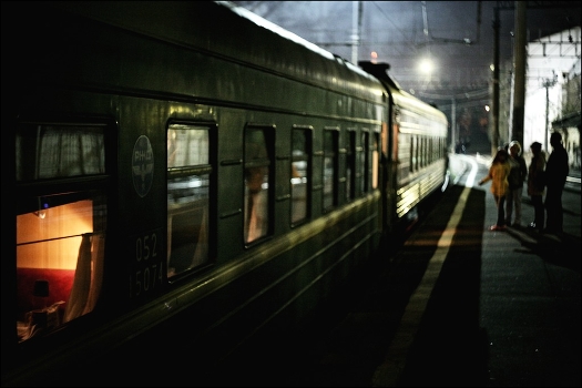 Station.