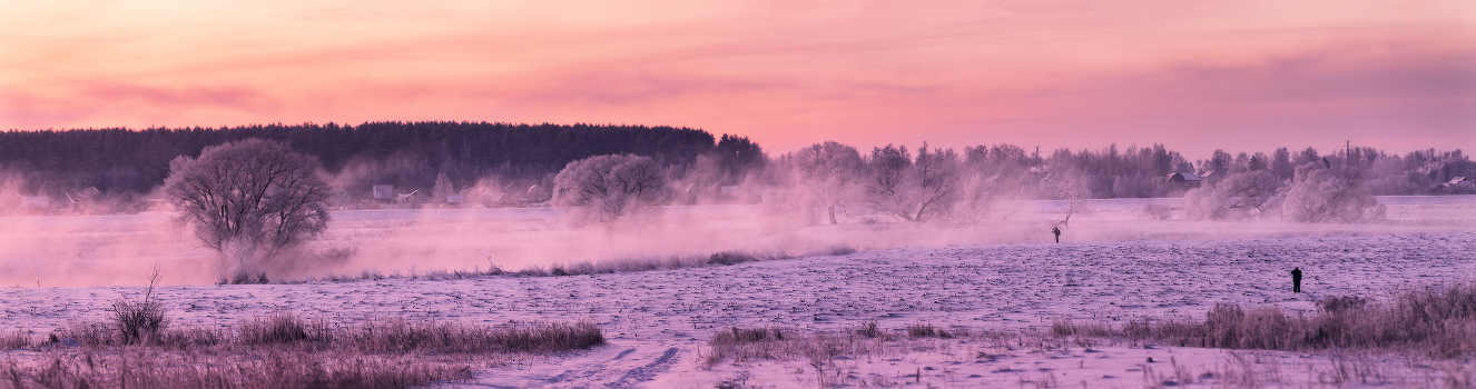Frosty panorama