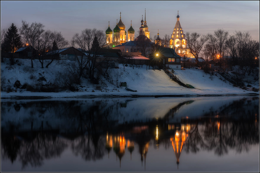 Kolomna