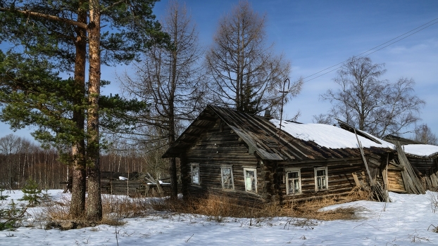 Vologda village ...