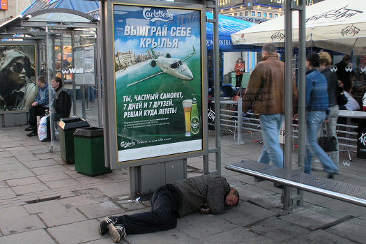 Drinkers, a winner ...
