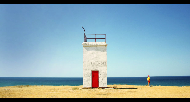 hear the sea ...