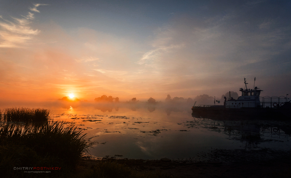 Misty dawn on the river Dubna.
