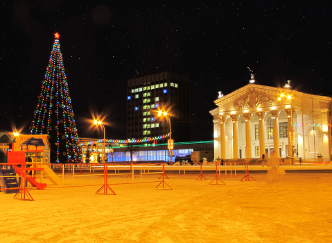 New Year