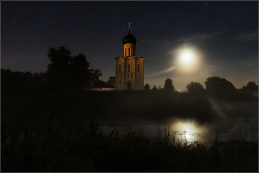 Night Sun