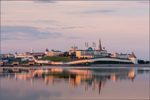 Kazan