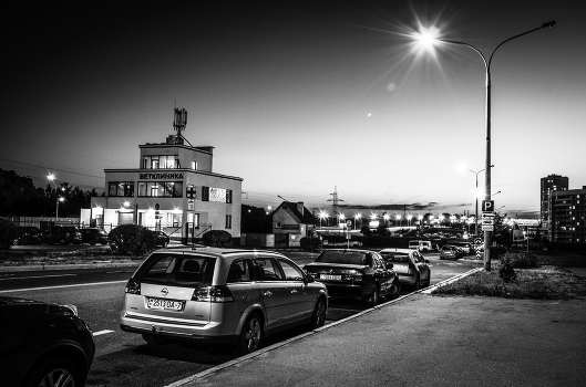 At the road