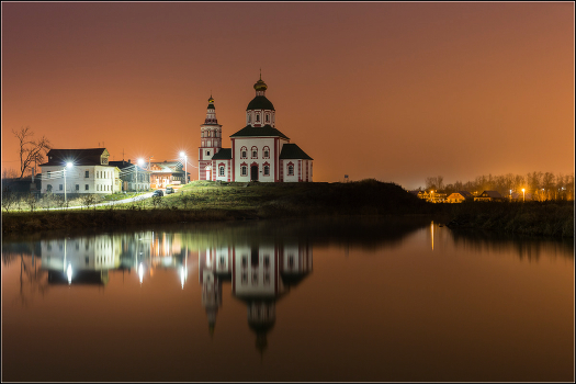 Suzdal
