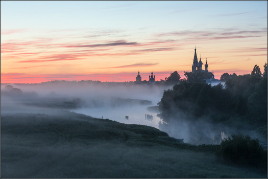Before sunrise