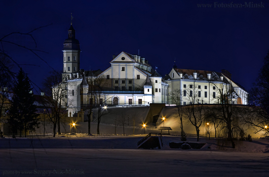 Castle Nesvizh