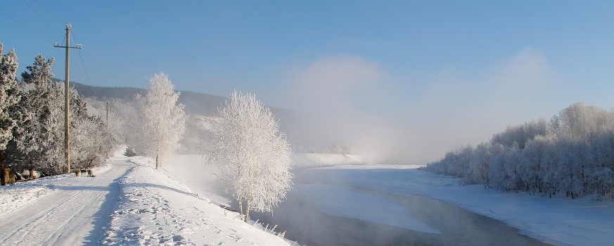 Frost and sun – what a wonderful day