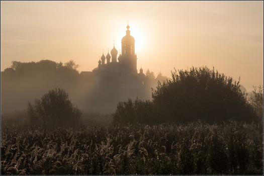 the beginning of a new day