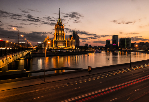 Hotel Ukraine