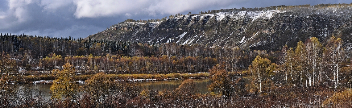 Autumn landscape