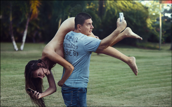 Homo selfie ©