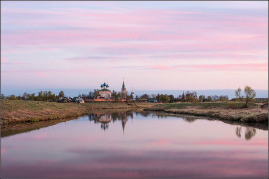 Pink Evening