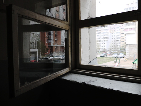 out the window