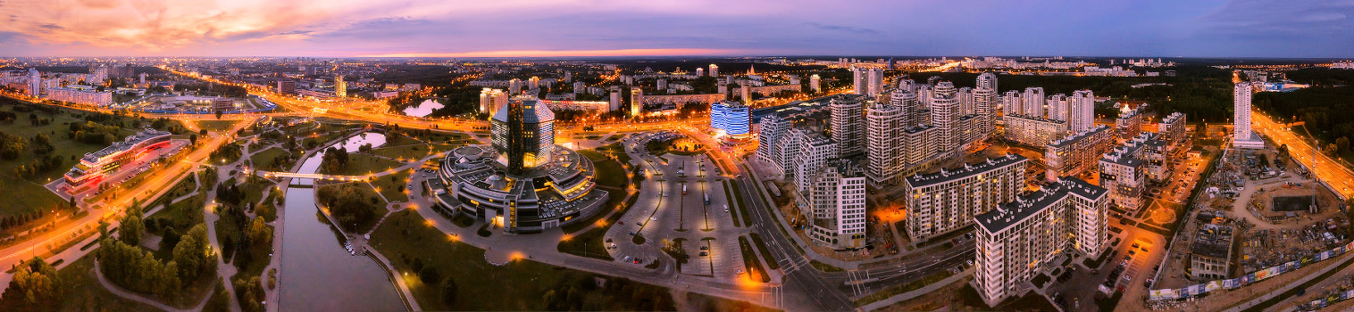 Minsk, Belarus
