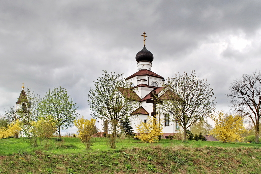 Church of the Nativity of the Virgin